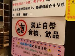 -大哥餐厅(西城花园店)