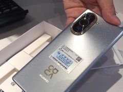 -Apple零售店(苏州店)