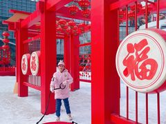 -大族广场Mall&More