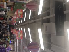-永辉超市(大西洋银泰城店)