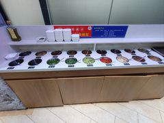 -三毛牛肉店(福强店)