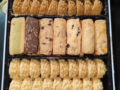 550g混合十味-家琳甜品(江南东店)