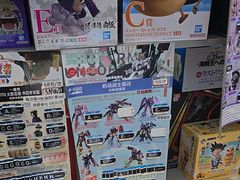 -福田卓悦INTOWN购物中心
