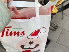 -Tims天好咖啡·贝果(融科创意中心店)