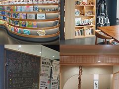 -帝京日语(春熙路旗舰校区)
