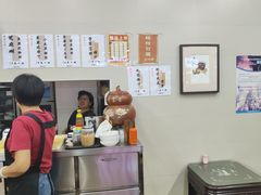 -潘苏凉茶馆(康之宝超级广场店)