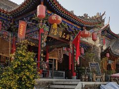 -渭南桃花源民俗文化园