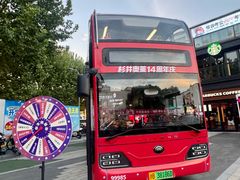 -宁波杉井奥特莱斯广场