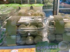 -泸溪河桃酥(秦淮夫子庙一店)