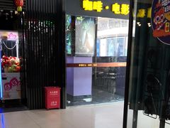 -解放路步行街                
