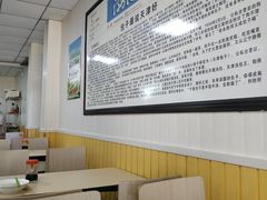 -津门永胜包子铺(哈尔滨道总店)