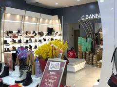-千百度(大洋百货中山大道店)