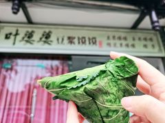 -叶婆婆豆浆馍馍