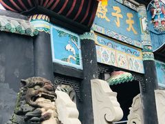 -丰都鬼城名山景区
