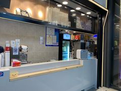 -茉沏(尹山湖歌林公园店)