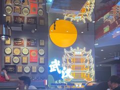 -来菜·湖北头牌藕汤(武商MALL众圆店)