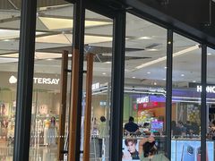 -万达广场(芜湖镜湖店)