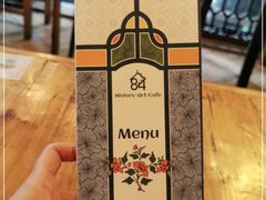 -西关84·History·Art·Cafe