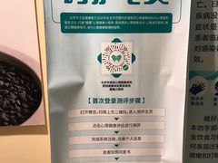 -慈铭体检(北京奥亚分院)