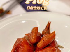-百盛·鼎膳(中海财富中心)