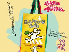 -开元商城(西旺店)