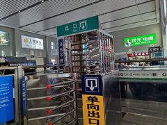 -婺源站