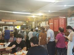 -天兴居(鲜鱼口街店)