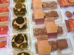 -墨茉点心局(国金街店)