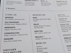 -Rock Bar Bali(Bali)