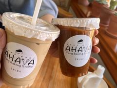 -AHAVA·Fang Baking Studio