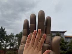 -六鼎山文化旅游区