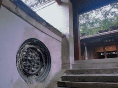 -宁波市保国寺古建筑博物馆