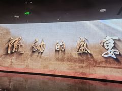 -中国京杭大运河博物馆