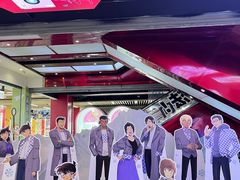 -大洋晶典(东街店)