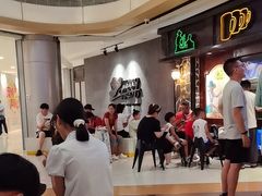 -汉巴味德(大悦城店)
