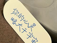 -王府半岛酒店