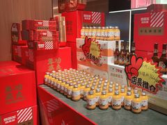 -西贝(苏州绿宝广场店)