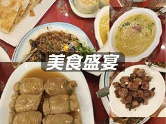 -玉华台饭庄(裕中西里小区店)