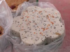 -矮人松糕(小南店)