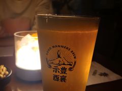 -HUBBA祜精酿(五羊邨店)