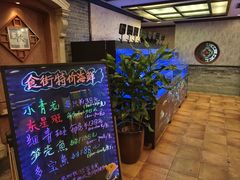 -中国大酒店·食街