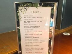 -天语雅阁(崇安寺店)