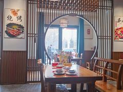 -食鸡公社辣子鸡·潍坊菜·烧烤