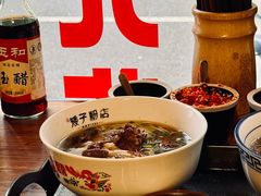 -矮子粉店1985·长沙米粉(湘春路店)