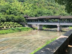 -兰亭风景区
