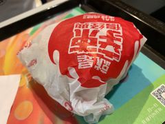 -麦当劳(凯德广场店)
