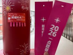 -VT101维多利广场