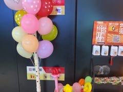 -探鱼·鲜青椒爽麻烤鱼(银泰城店)