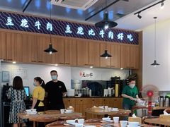 大堂-老资豆拾牛·川南口味菜(保利花园店)