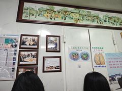 -增盛魁小吃店